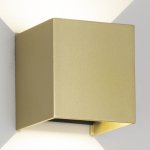 9223 Настенный уличный светильник DAVOS