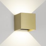 9223 Настенный уличный светильник DAVOS