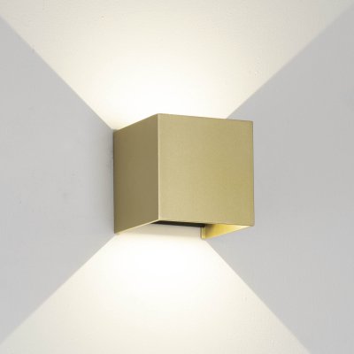 9226 Настенный уличный светильник DAVOS