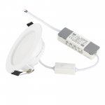 9248 Встраиваемый светильник NASAO