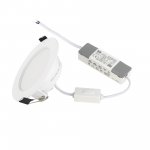 9249 Встраиваемый светильник NASAO