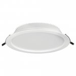 9250 Встраиваемый светильник NASAO