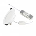 9250 Встраиваемый светильник NASAO