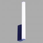 9253 Настенный светильник ANTIGA