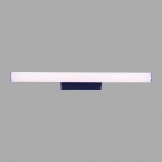 9255 Настенный светильник-подсветка ANTIGA