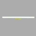 9260 Настенный светильник-подсветка ANTIGA