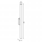 9261 Настенный светильник-подсветка ANTIGA