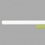 9262 Настенный светильник-подсветка ANTIGA