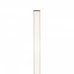 9279 Наземный уличный светильник GANT