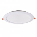 9297 Встраиваемый светильник EILAT