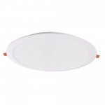 9298 Встраиваемый светильник EILAT