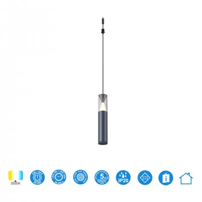 9325 Подвесной модульный светильник без основания SPARK