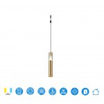 9327 Подвесной модульный светильник без основания SPARK