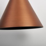 9450 Подвесной светильник CONO