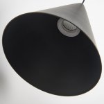 9451 Подвесной светильник CONO