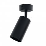 Настенный светильник SORIA BR01357