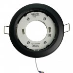 Настенный светильник SORIA BR01357