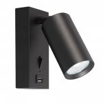 Настенный светильник SORIA BR01357