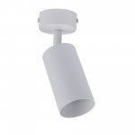 Настенный светильник SORIA BR01357