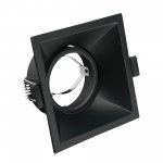 Настенный светильник SORIA BR01357