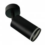 Настенный светильник SORIA BR01357