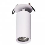 Настенный светильник SORIA BR01357