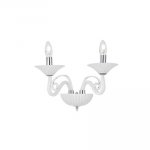 Светильник бра Ideal lux MAXIMILIAN AP2 (111551)