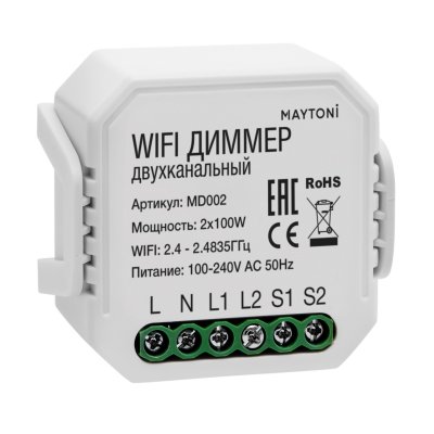 

WIFI модуль Maytoni MD002, MD002