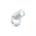 Ideal Lux ELIO PR BIANCO