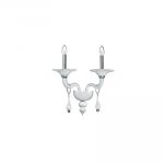 Светильник бра Ideal lux MIRAMARE AP2 (80888)