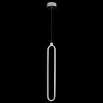 Подвесной светильник Maytoni MOD017PL-L13N Chain