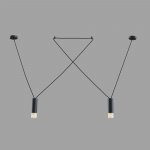 Подвесной светильник Maytoni MOD035PL-02B Davida