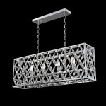 Подвесной светильник Maytoni MOD069PL-04CH Ledas