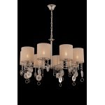 Люстра подвесная Maytoni MOD075PL-08N Kira