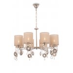 Люстра подвесная Maytoni MOD075PL-08N Kira