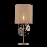 Настольная лампа Maytoni MOD075TL-01N Kira