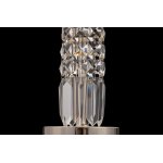 Настольная лампа Maytoni MOD076TL-01N Krona