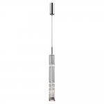 Подвесной светильник Maytoni MOD272PL-L12CH3K Ordo