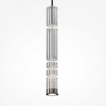 Подвесной светильник Maytoni MOD272PL-L12CH3K Ordo