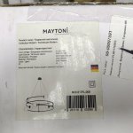 Люстра подвесная Maytoni MOD317PL-06B