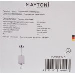 Подвесной светильник Maytoni MOD602-00-N Miraggio