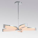 Люстра светодиодная Lucia Tucci MODENA 172.5 LED