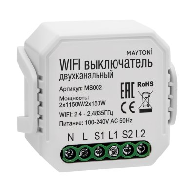 

WIFI модуль Maytoni MS002, MS002