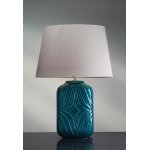 Настольная лампа Natural concept MUSE/TL TURQSE MUSE TURQSE