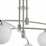 Потолочная люстра Stacy MR1015-6P