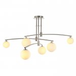 Потолочная люстра Stacy MR1015-6P