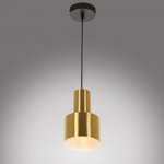 Подвесной светильник Lima MR1150-1P MyFar