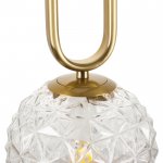 Подвесной светильник Pierre MR1164-1P