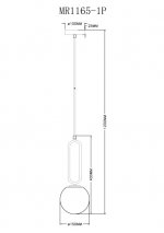 Подвесной светильник Pierre MR1165-1P
