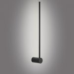 Настенный светильник Sunn MR1190-1WL MyFar